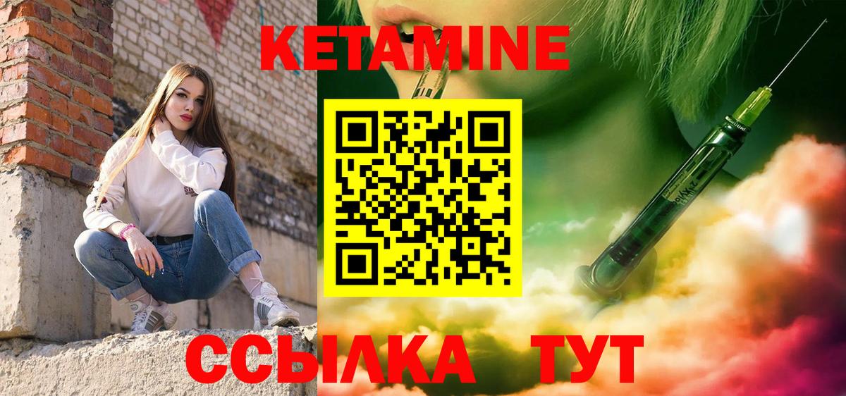 Cocaine  Вход с VPN  Меф кристаллы  Гашиш  Калач-на-Дону  Марихуана 