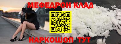 кокаин перу Донецк