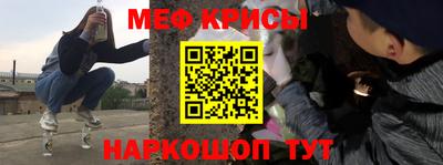 прущая мука Дубна