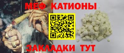 соль курить ск Донской