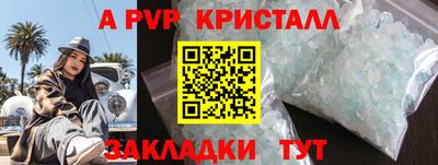 прущая мука Дубна