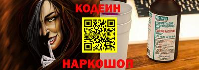 прущая мука Дубна