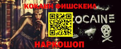 прущая мука Дубна