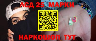 прущая мука Дубна