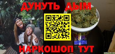 кокаин перу Донецк