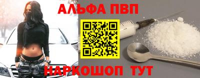 кокаин перу Донецк