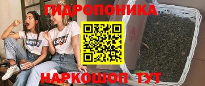 кокаин перу Донецк