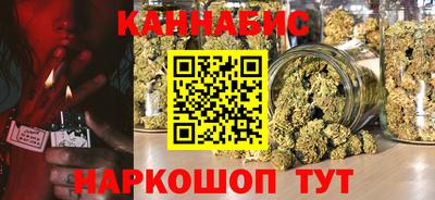 прущая мука Дубна
