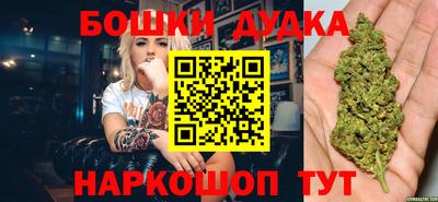 соль курить ск Донской