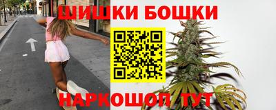 кокаин перу Донецк