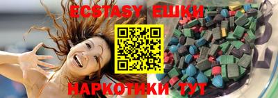 прущая мука Дубна