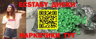 прущая мука Дубна