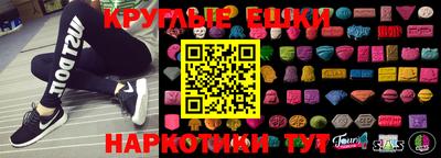кокаин перу Донецк