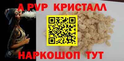 прущая мука Дубна