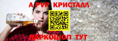кокаин перу Донецк