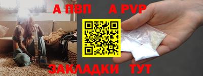 прущая мука Дубна