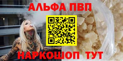 прущая мука Дубна