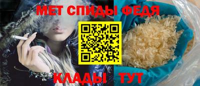 прущая мука Дубна