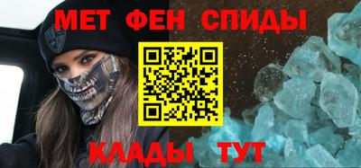 соль курить ск Донской