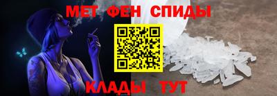соль курить ск Донской