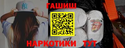 соль курить ск Донской
