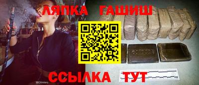 прущая мука Дубна