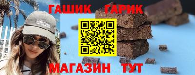 кокаин перу Донецк