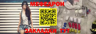 кокаин перу Донецк