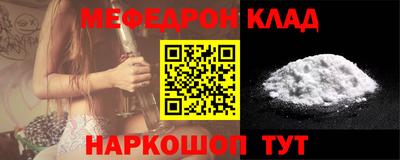 кокаин перу Донецк