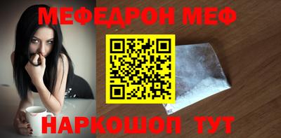 кокаин перу Донецк
